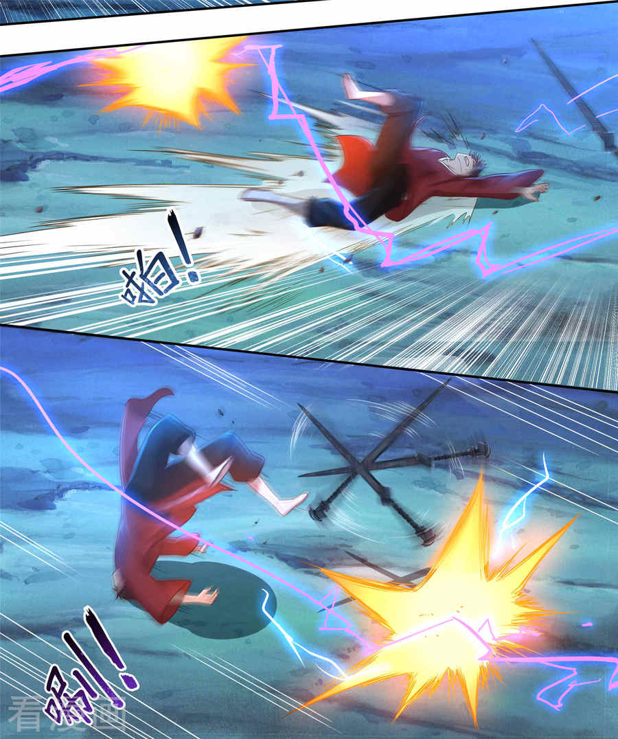 第16话深夜特训-神剑符皇-二次元动漫（第14张）